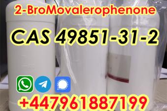 2Bromo1phenylpentan1one cas 49851312 bvf yellow oily liquid